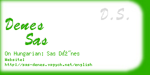 denes sas business card